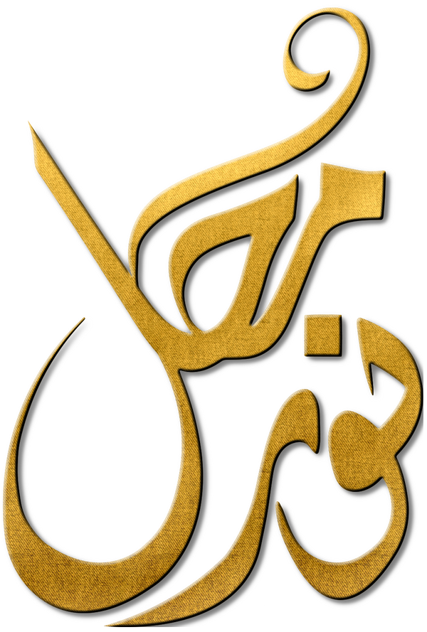 Noor e Mehal